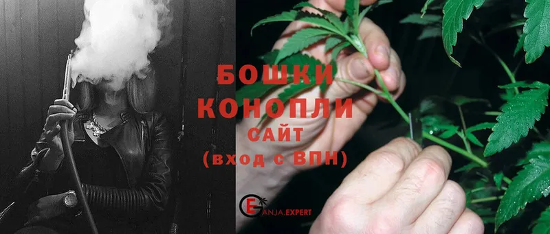 Каннабис LSD WEED  Орехово-Зуево 